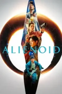 ดูหนังออนไลน์ Alienoid (2022) วายร้ายเอเลี่ยน