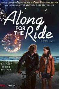 ดูหนัง Along for the Ride เต็มเรื่องฟรี