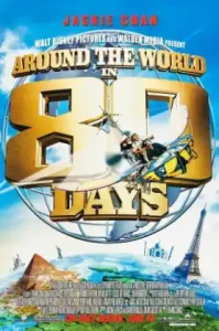 ดูหนัง Around the World in 80 Days เต็มเรื่องฟรี