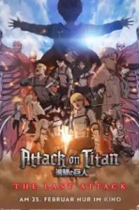 ดูหนัง Attack on Titan the Movie The Last Attack เต็มเรื่องฟรี