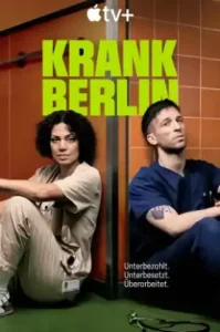 Berlin Er (2025) เบอร์ลิน เออร์ ซีซัน 1