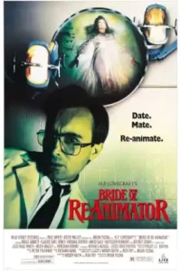 Bride of Re-Animator (1990) คนเปลี่ยนหัวคน ภาค 2