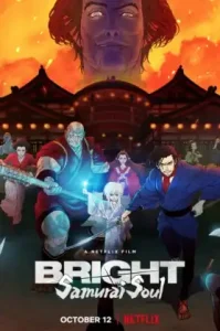 ดูหนัง Bright Samurai Soul NETFLIX เต็มเรื่องฟรี