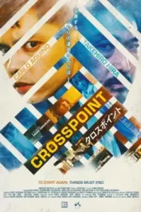 ดูหนัง Crosspoint เต็มเรื่องฟรี
