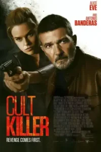ดูหนัง Cult Killer เต็มเรื่องฟรี