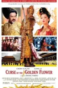 Curse of the Golden Flower (2006) ศึกโค่นบัลลังก์วังทอง