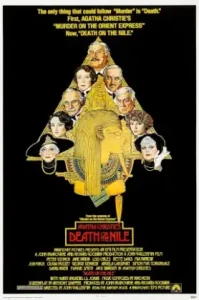 Death on the Nile (1978) ฆาตกรรมบนลำน้ำไนล์