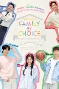 ดูหนัง Family By Choice เต็มเรื่องฟรี