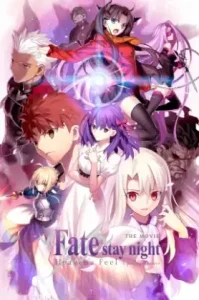 ดูหนังออนไลน์ Fate ⁄ Stay Night: Heaven’s Feel I. Presage Flower (2017) เฟท ⁄ สเตย์ไนท์: เฮเวนส์ ฟีล ตอน ดอกไม้ลางร้าย