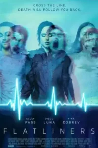 Flatliners (2017) ขอตายวูบเดียว