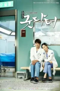 ดูหนัง Good Doctor เต็มเรื่องฟรี