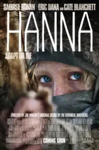 Hanna (2011) เหี้ยมบริสุทธิ์