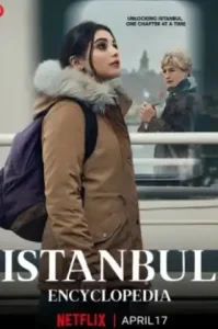 Istanbul Encyclopedia (2025)