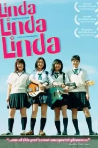 ดูหนัง Linda Linda Linda เต็มเรื่องฟรี