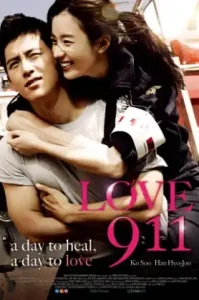 Love 911 (2012) วุ่นรัก นักผจญเพลิง