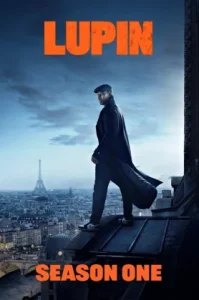 ดูซีรีส์ออนไลน์ Lupin Part 1 (2021) จอมโจรลูแปง ซีซั่น 1