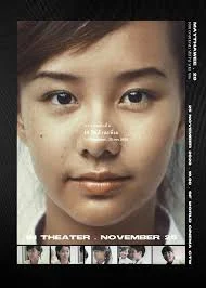 Maythawee (2011) มั่นใจว่าคนไทยเกินหนึ่งล้านคนเกลียดเมธาวี