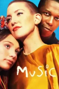 ดูหนัง Music เต็มเรื่องฟรี