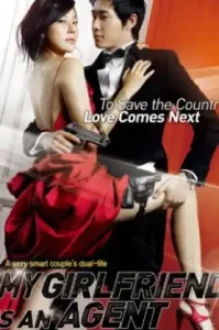 My Girlfriend is an Agent (2010) แฟนผมเป็นสายลับ