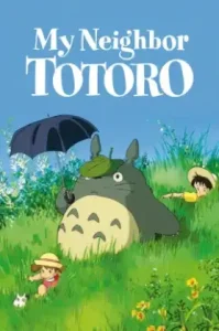 ดูหนังออนไลน์ My Neighbor Totoro (1988) โทโทโร่เพื่อนรัก เต็มเรื่อง