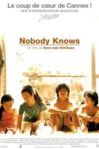 ดูหนัง Nobody Knows เต็มเรื่องฟรี