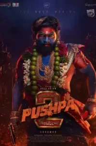 Pushpa 2: The Rule (2025) กฎเหล็ก