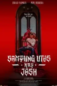 Sampung Utos Kay Josh (2025)