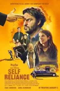 Self Reliance (2023) คนเดียวหัวหาย หลายคนวุ่นวาย