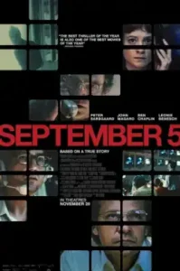 September 5 (2024) วันที่ 5 กันยายน