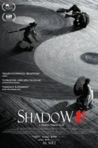 ดูหนัง Shadow เต็มเรื่องฟรี