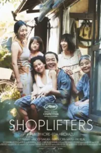 Shoplifters