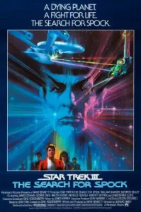 ดูหนัง Star Trek 3 The Search for Spock เต็มเรื่องฟรี