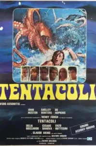 Tentacles (1977) ปลาหมึกยักษ์