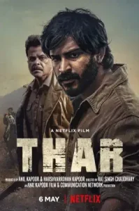 ดูหนัง Thar เต็มเรื่องฟรี