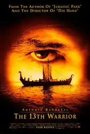 The 13th Warrior (1999) พลิกตำนานสงครามมรณะ