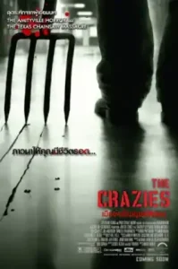 The Crazies (2010) เมืองคลั่งมนุษย์ผิดคน