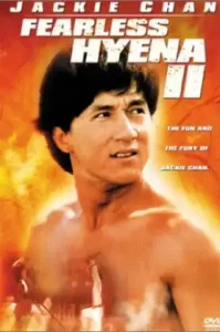 The Fearless Hyena Part II 2 (1983) ไอ้หนุ่มหมัดฮา