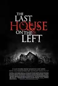 The Last House on the Left (2009) วิมานนรกล่าเดนคน