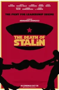 ดูหนัง The Letter of Death เต็มเรื่องฟรี