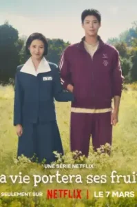 When Life Gives You Tangerines (2025)
