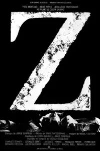 ดูหนัง Z. เต็มเรื่องฟรี