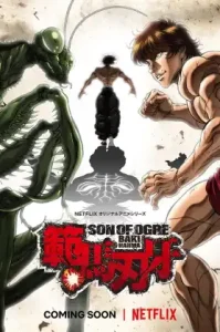 Baki Hanma (2021) ฮันมะ บากิ