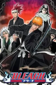 Bleach (2004) บลีช เทพมรณะ