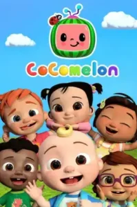 CoComelon Lane (2024) โคโคเมลอน เลน ซีซั่น 2