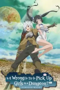 DanMachi Season 2 (2019) มันผิดรึไงถ้าใจอยากจะพบรักในดันเจี้ยน ภาค 2