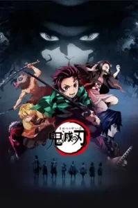Demon Slayer (Kimetsu No Yaiba) (2019) ดาบพิฆาตอสูร