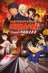 Detective Conan ปี 24 (2019) ยอดนักสืบจิ๋วโคนัน ปี 24