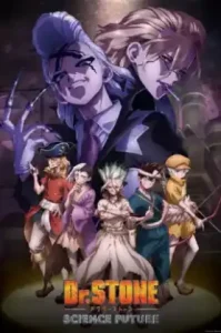 Dr. STONE Season 4 (2025) ด็อกเตอร์สโตน