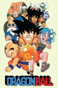 Dragon Ball (1986) ดราก้อนบอล