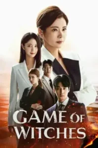 Game of Witches (2022) เกมรัก เกมแค้น